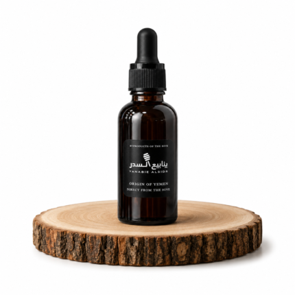 Bee Propolis 35ml