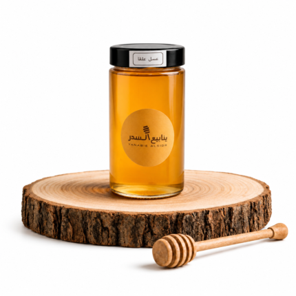 Alqaa Honey (عسل علقا)